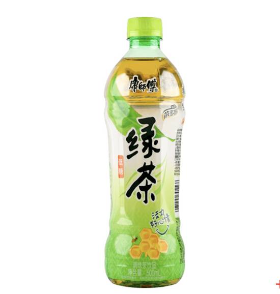 Green Tea (绿茶)